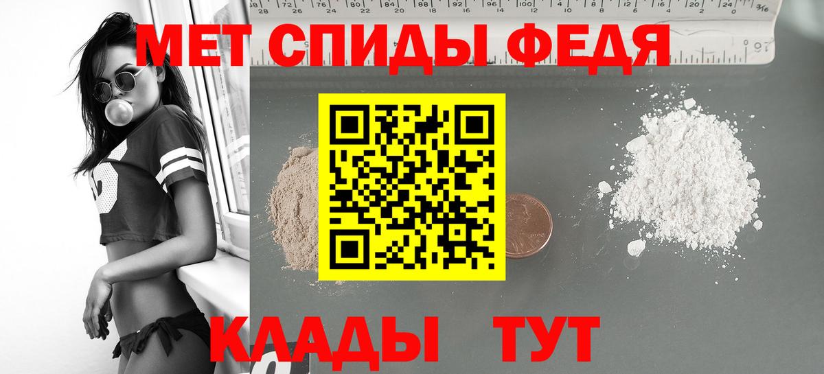 Мурино  АМФ Premium  Вход с VPN 
