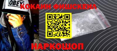 герыч Волгодонск