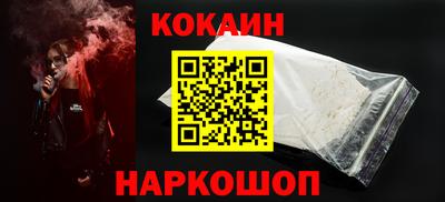 не бодяженный Волжск