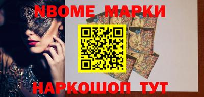 не бодяженный Волжск
