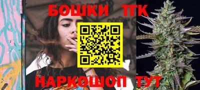 трава Волжский