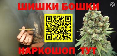трава Волжский