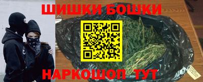 не бодяженный Волжск