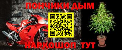 не бодяженный Волжск