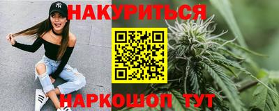 не бодяженный Гай