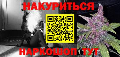 трава Волжский