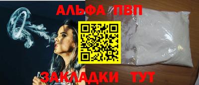 не бодяженный Волжск