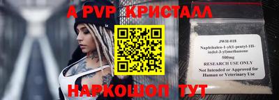 не бодяженный Волжск