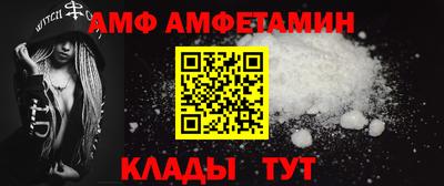 не бодяженный Волжск