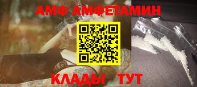не бодяженный Волжск