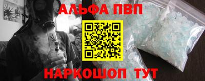 не бодяженный Волжск