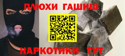 не бодяженный Волжск