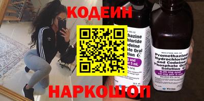 не бодяженный Волжск