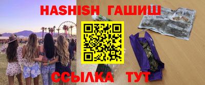 не бодяженный Волжск
