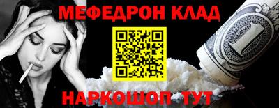 не бодяженный Волжск