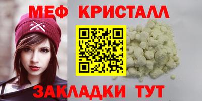 не бодяженный Волжск